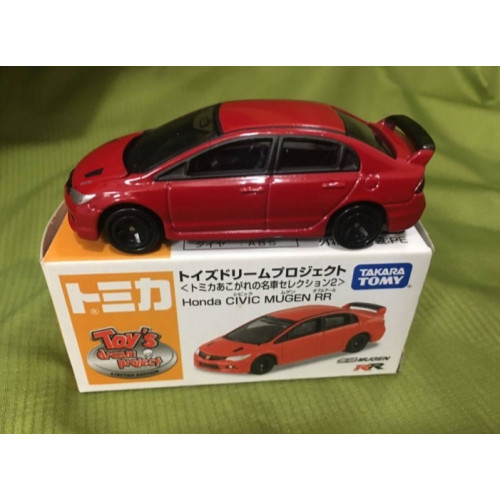 限定数のみ トミカ Honda CIVIC MUGEN RR トイズドリームプロジェクト